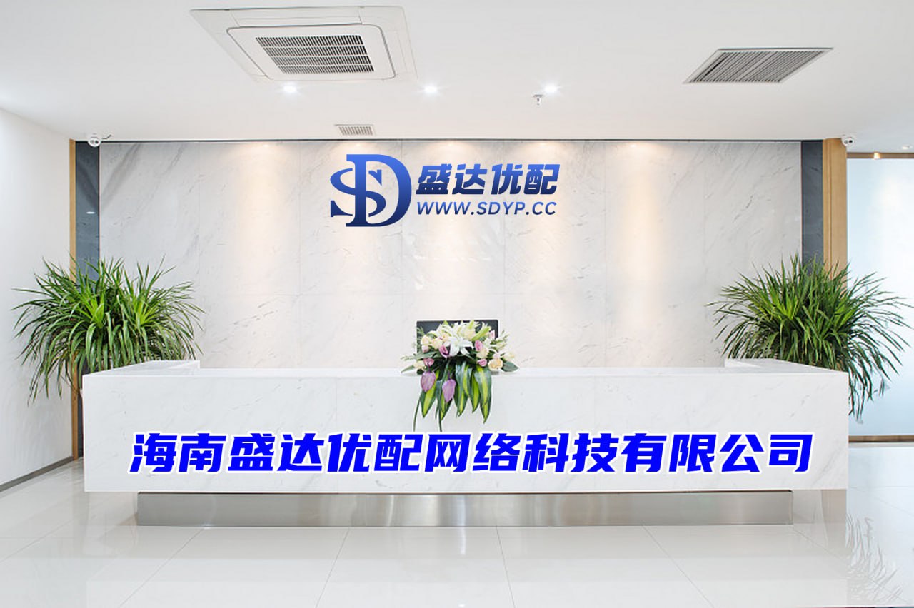 通盈配资-通盈配资官网-正规配资-股票配资网址导航